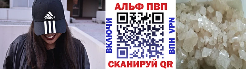 Магазин наркотиков Бугульма COCAIN  кракен вход  ГАШИШ  Каннабис  MDMA  Alpha-PVP  Меф мяу мяу  Амфетамин 