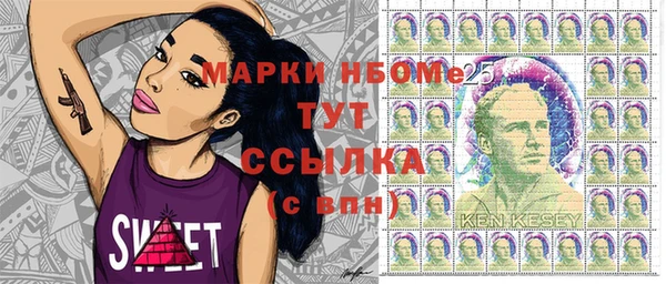 ешки Богородск