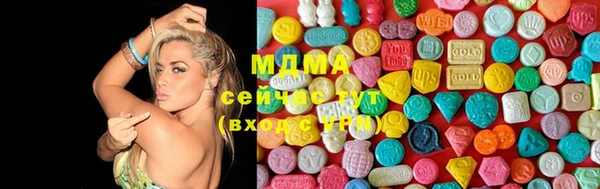 не бодяженный Богданович