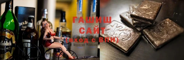 не бодяженный Богданович
