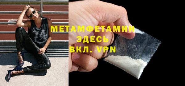 не бодяженный Богданович