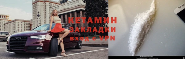 ешки Богородск
