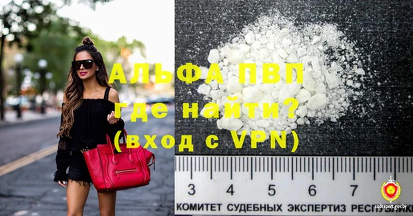 не бодяженный Богданович