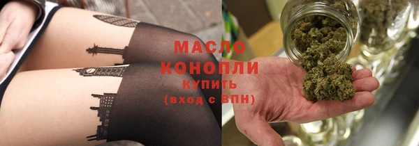 ешки Богородск
