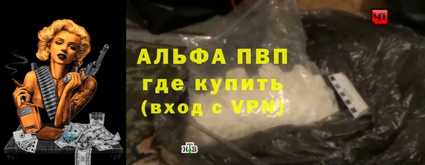 ешки Богородск
