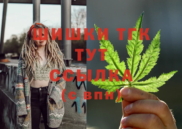 не бодяженный Богданович