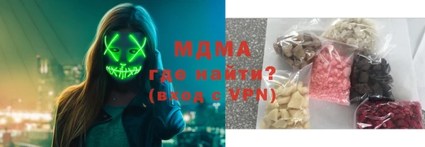 не бодяженный Богданович