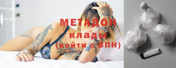 не бодяженный Богданович