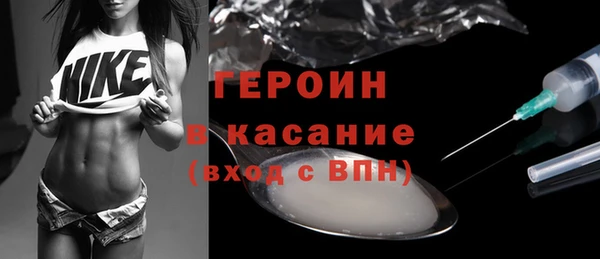 ешки Богородск