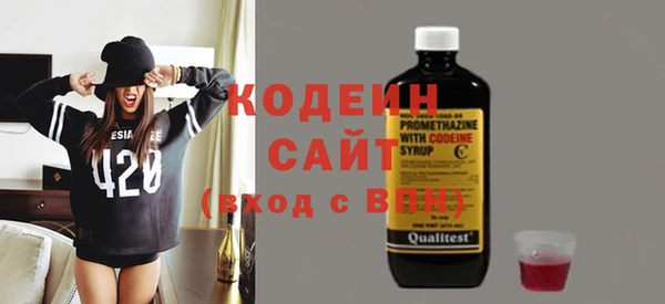 не бодяженный Богданович
