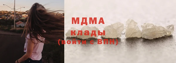 ешки Богородск