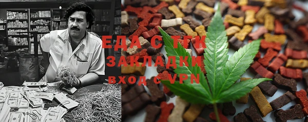 ешки Богородск