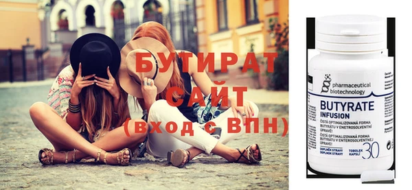 ешки Богородск