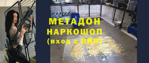 не бодяженный Богданович