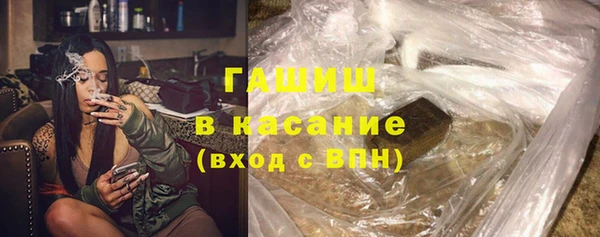 ешки Богородск