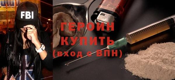 ешки Богородск