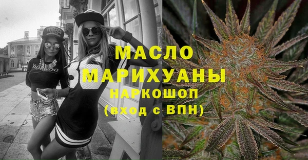 ешки Богородск