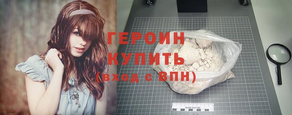 не бодяженный Богданович