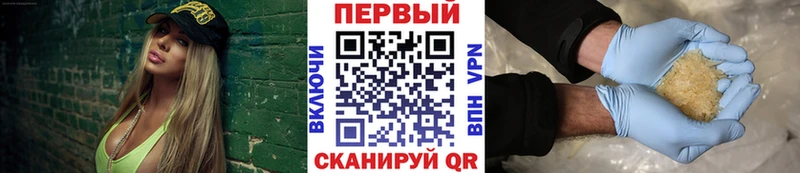 blacksprut ONION  Бугульма  Первитин витя 